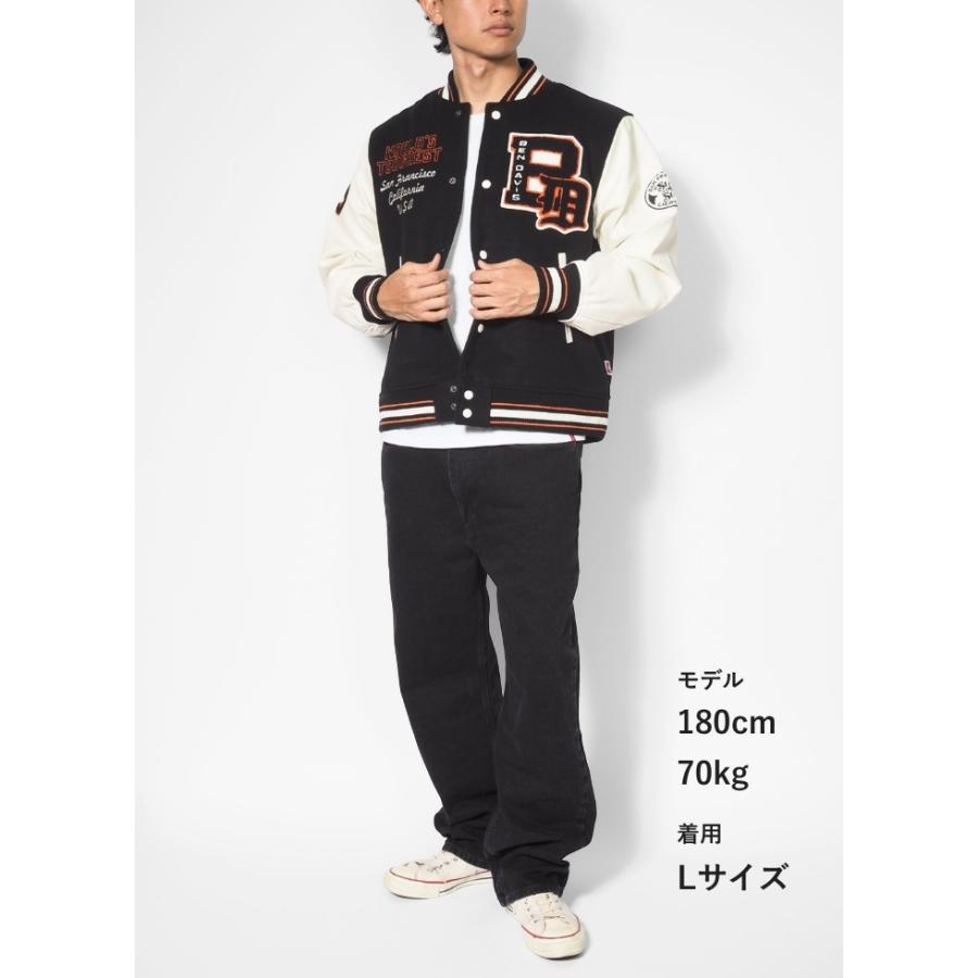 【新品・未使用】 BEN DAVIS スタジャン メンズL ワッペン刺繍 黒 Amazon | BEN DAVIS スタジャン ベンデイビス サガラ刺繍 ワッペン