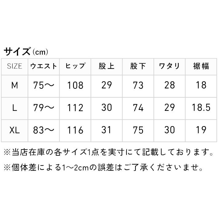 KRIFF MAYER クリフメイヤー クライミングパンツ コーデュロイ 裏フリース (2515115) メンズファッション ブランド