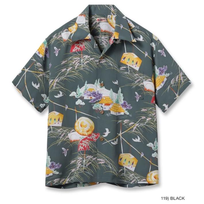SUN SURF サンサーフ アロハシャツ 開襟シャツ 日本製 かかし 稲穂
