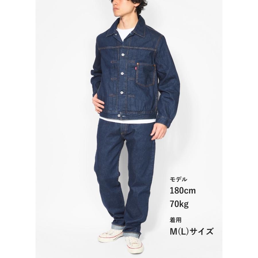 美品 Levi's 1st デニムジャケット メンズL Gジャン Levis PReMIUM LEVIS リーバイス Gジャン 1st ファースト デニム
