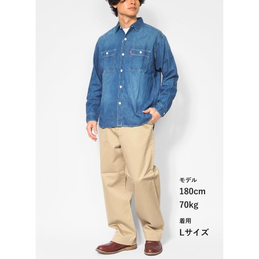 EDWIN（エドウィン） チノパンツ ワークパンツ レギュラーフィット