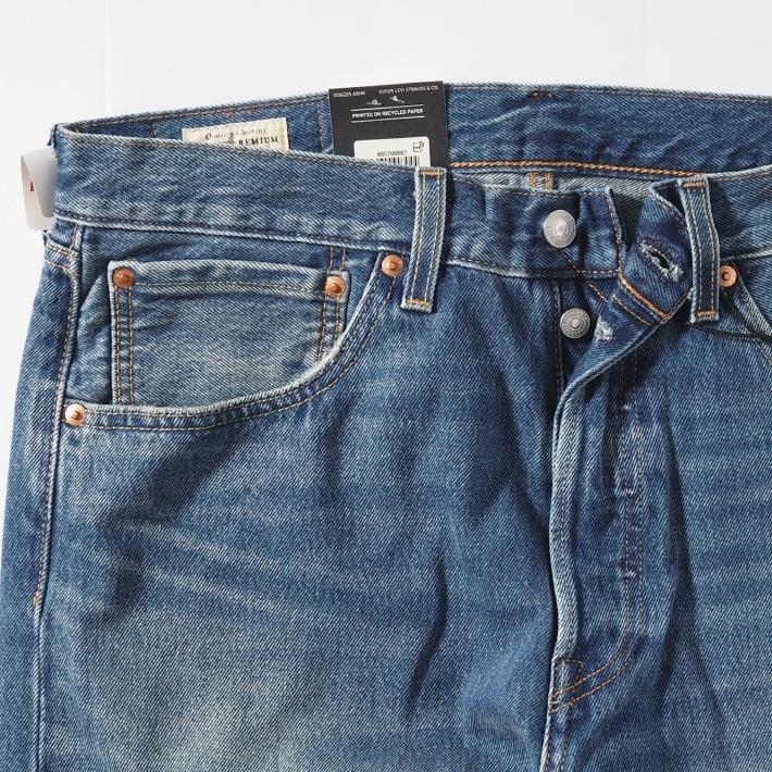 Levis PReMIUM LEVIS リーバイス 501 ルーズフィット ジーンズ (0057U