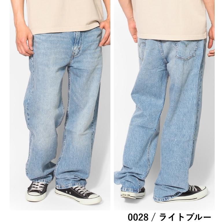 Levi's（リーバイス） 565 ライトウェイト ルーズストレート (A7221