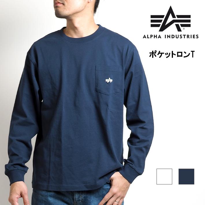 ALPHA INDUSTRIES アルファ インダストリーズ ロンT 長袖 ポケット ワンポイントロゴ (TC1569-018/TC1569-004) メンズファッション ブランド | Alpha Industries