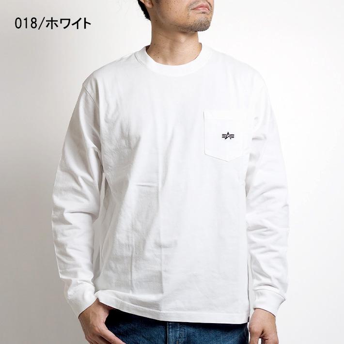 ALPHA INDUSTRIES アルファ インダストリーズ ロンT 長袖 ポケット ワンポイントロゴ (TC1569-018/TC1569-004) メンズファッション ブランド | Alpha Industries | 03