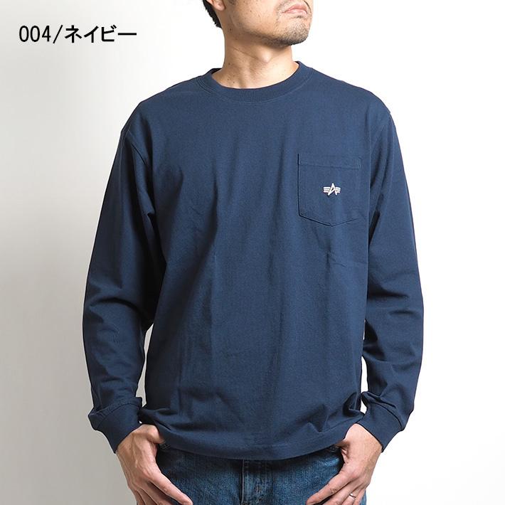 ALPHA INDUSTRIES アルファ インダストリーズ ロンT 長袖 ポケット ワンポイントロゴ (TC1569-018/TC1569-004) メンズファッション ブランド | Alpha Industries | 04