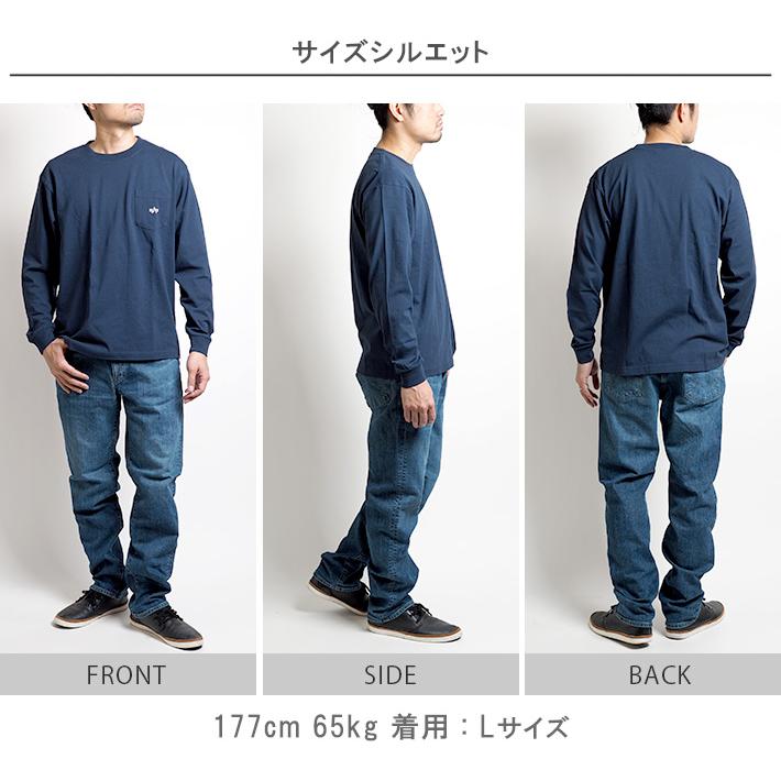 ALPHA INDUSTRIES アルファ インダストリーズ ロンT 長袖 ポケット ワンポイントロゴ (TC1569-018/TC1569-004) メンズファッション ブランド | Alpha Industries | 05