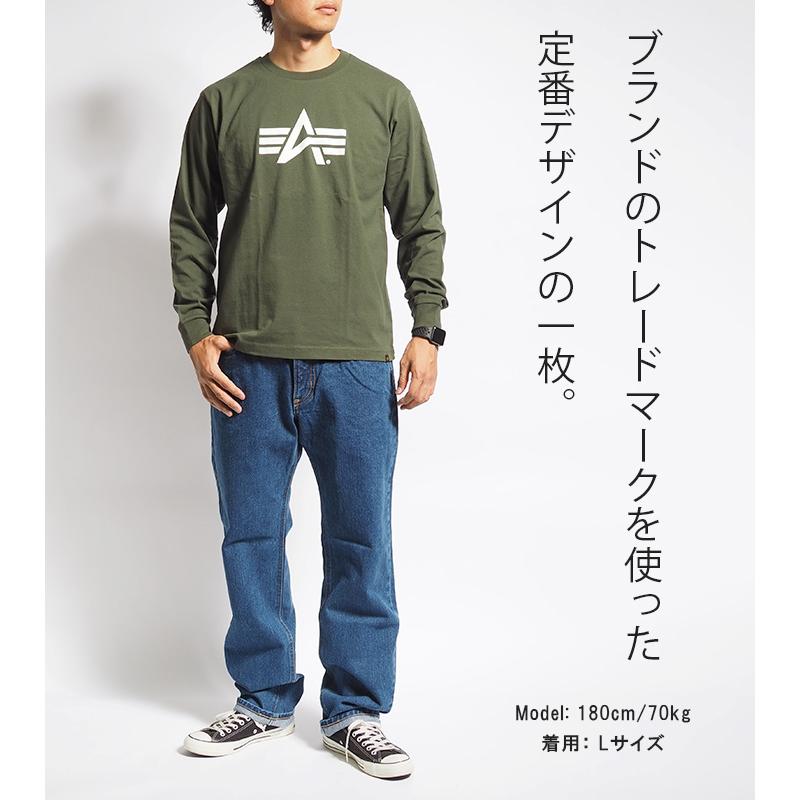 ALPHA INDUSTRIES アルファ インダストリーズ ロンT 長袖 Aマークプリント (TC1590-0001/TC1590-0021) メンズファッション ブランド | Alpha Industries | 01