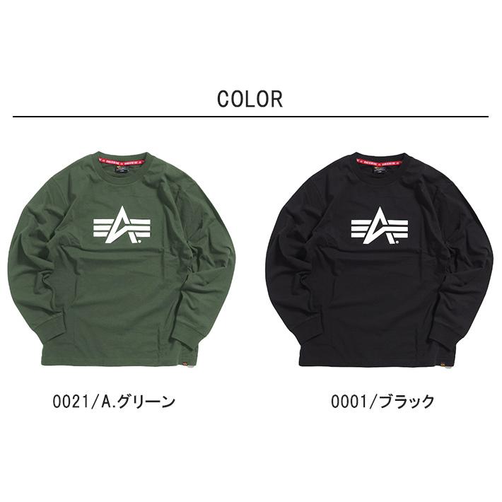 ALPHA INDUSTRIES アルファ インダストリーズ ロンT 長袖 Aマークプリント (TC1590-0001/TC1590-0021) メンズファッション ブランド | Alpha Industries | 02