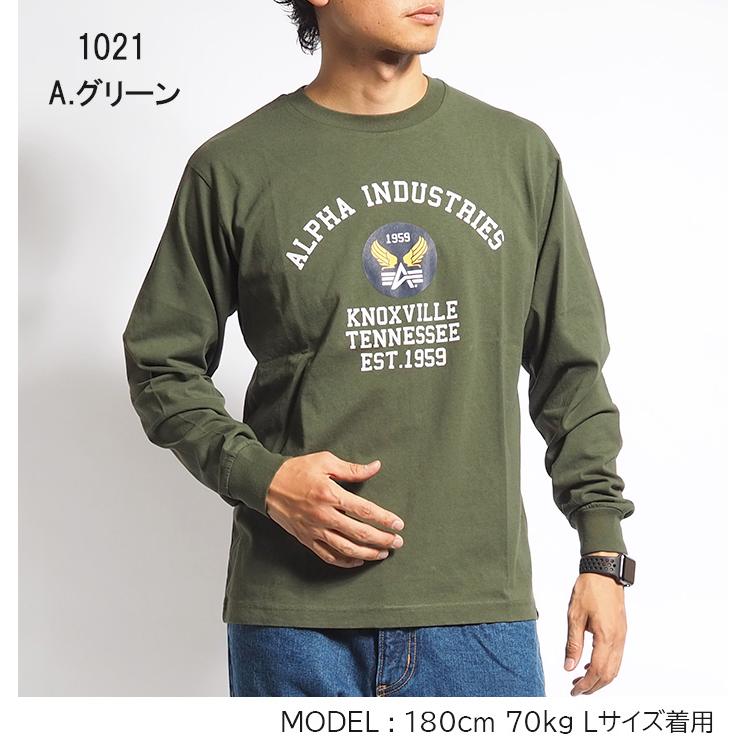 ALPHA INDUSTRIES アルファ インダストリーズ ロンT 長袖 エアフォースマーク (TC1590) メンズファッション ブランド | Alpha Industries | 05