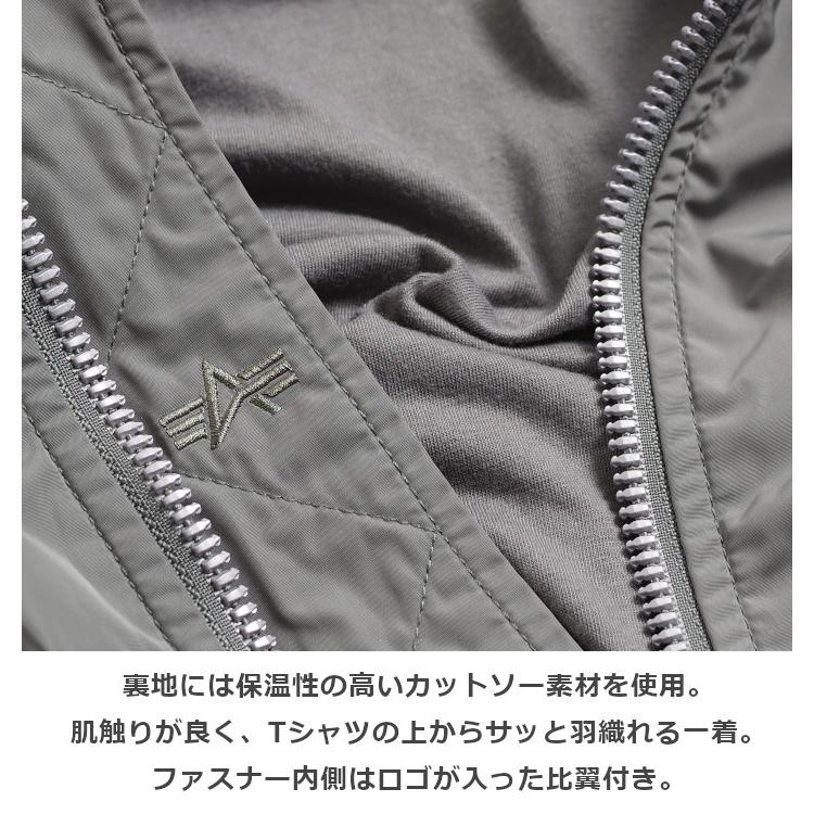 ALPHA INDUSTRIES アルファ インダストリーズ ボンディング L-2B フライトジャケット ブルゾン ライトアウター 無地 (TA1616) メンズファッション ブランド | Alpha Industries | 02