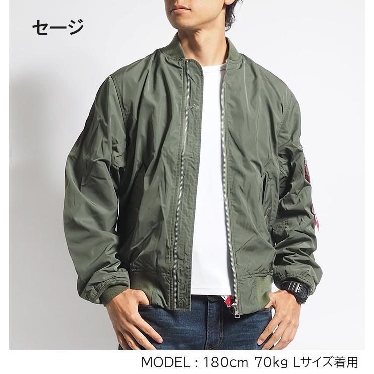 Alpha Industries ALPHA INDUSTRIES アルファ インダストリーズ Alpha Industries ALPHA INDUSTRIES アルファ インダストリーズ