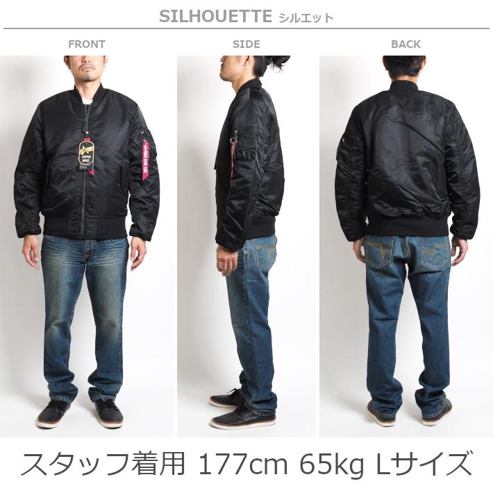 Alpha Industries ALPHA INDUSTRIES アルファ インダストリーズ MA-1