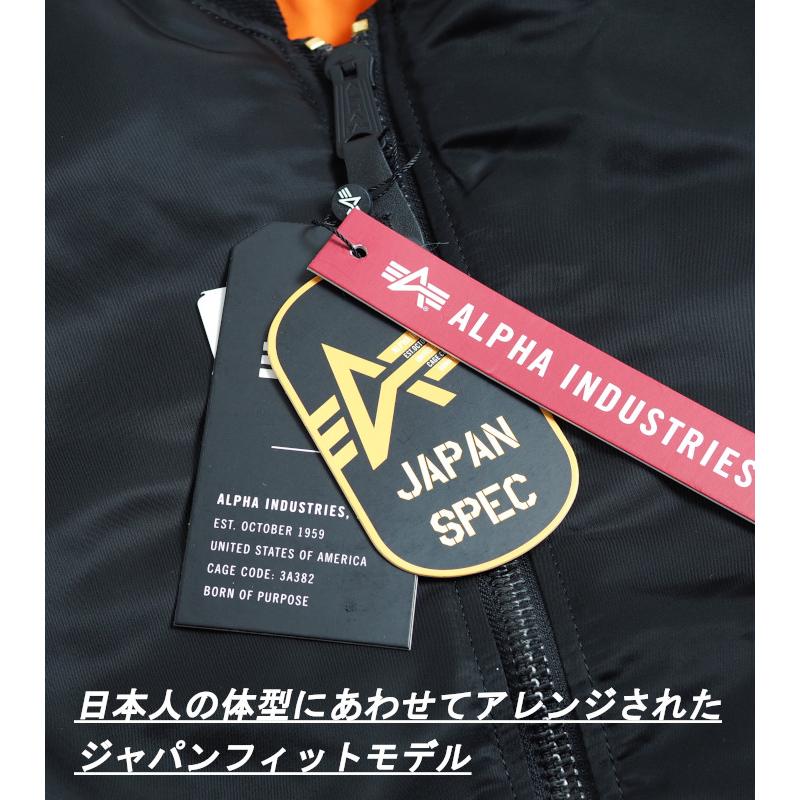 ALPHA INDUSTRIES アルファ インダストリーズ MA-1 フライトジャケット 中綿 無地 (20004) メンズファッション ブランド | Alpha Industries | 02