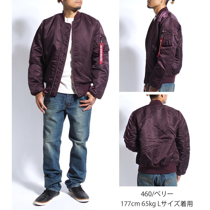Alpha Industries（アルファ・インダストリーズ） アルファ