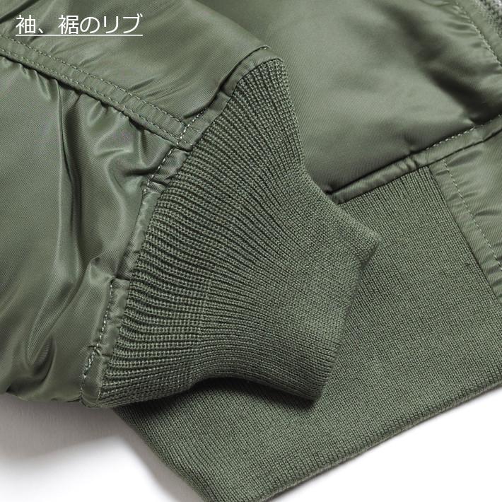 Alpha Industries（アルファ・インダストリーズ） 大きいサイズ メンズ