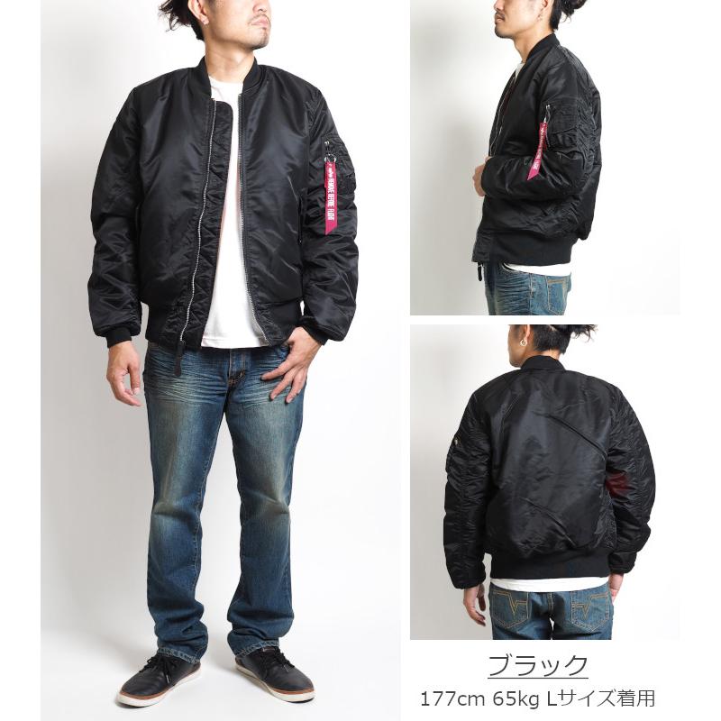 Alpha Industries（アルファ・インダストリーズ） 大きいサイズ メンズ