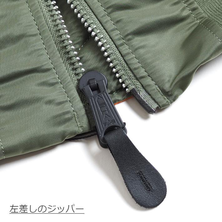 Alpha Industries（アルファ・インダストリーズ） 大きいサイズ メンズ