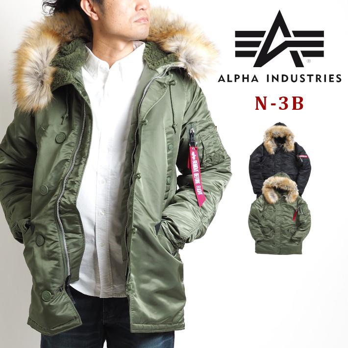 アルファインダストリーズ フライトジャケット Lサイズ N-3B USA製 緑 Alpha Industries（アルファ・インダストリーズ） アルファ