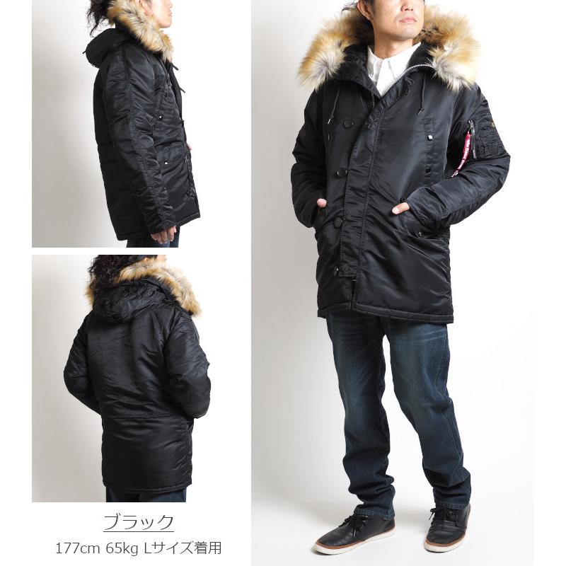 Alpha Industries（アルファ・インダストリーズ） アルファ