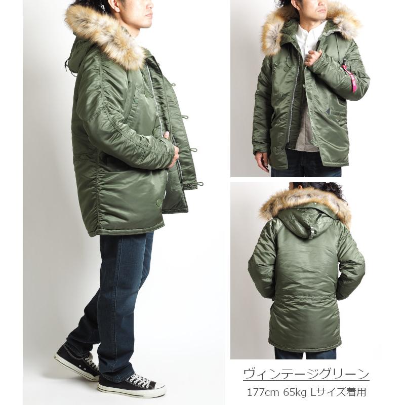 Alpha Industries（アルファ・インダストリーズ） アルファ