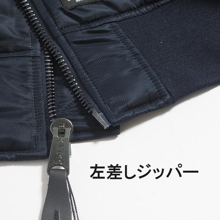 ALPHA INDUSTRIES アルファ インダストリーズ MA-1 フライトジャケット NASA (TA0526) メンズファッション ブランド | Alpha Industries | 11