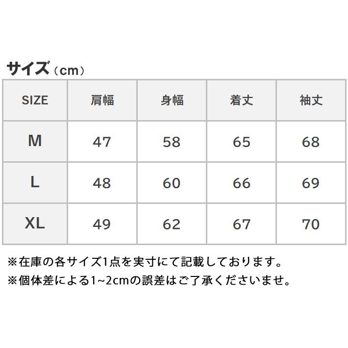 ALPHA INDUSTRIES アルファ インダストリーズ MA-1 フライトジャケット NASA (TA0526) メンズファッション ブランド | Alpha Industries | 12
