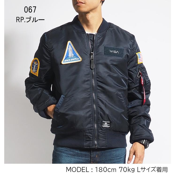 ALPHA MA-1サイズL アルファ インダストリーズ Alpha Industries ALPHA アルファ MA-1ナイロンジャケット US