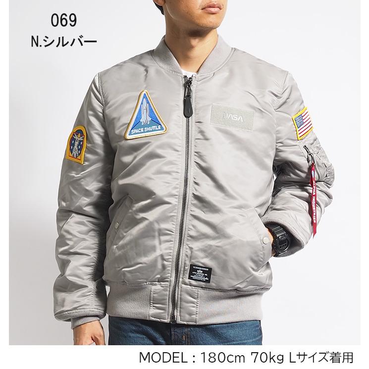 ALPHA INDUSTRIES NASA MA-1 アルファインダストリーズ NASA MA-1 FLIGHT JACKET GEN II ｜アルファ インダストリーズ