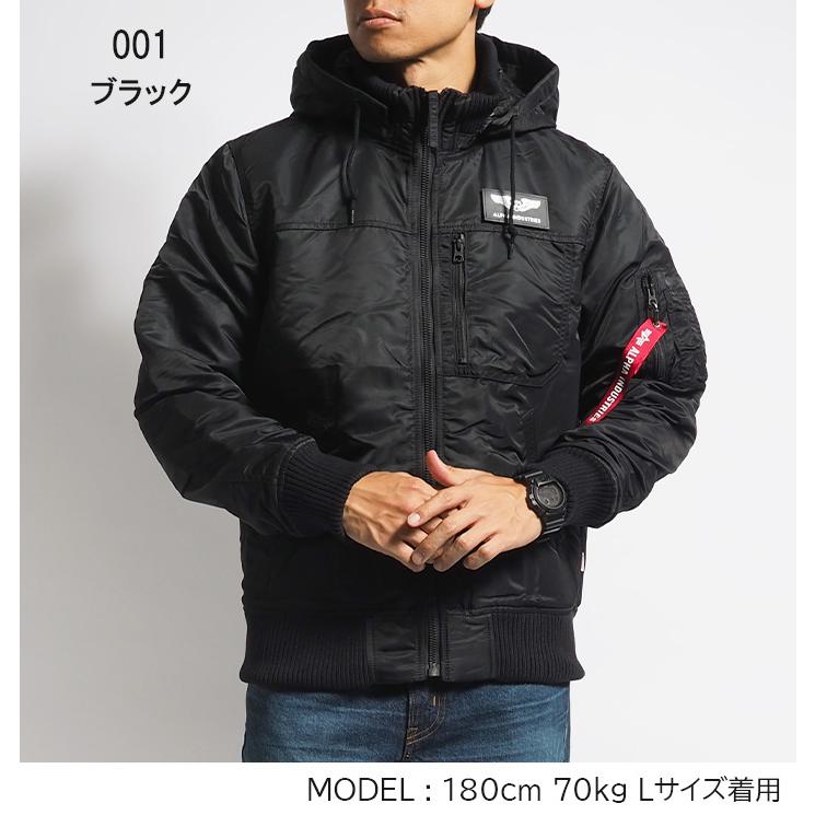 Alpha Industries ALPHA INDUSTRIES アルファ インダストリーズ