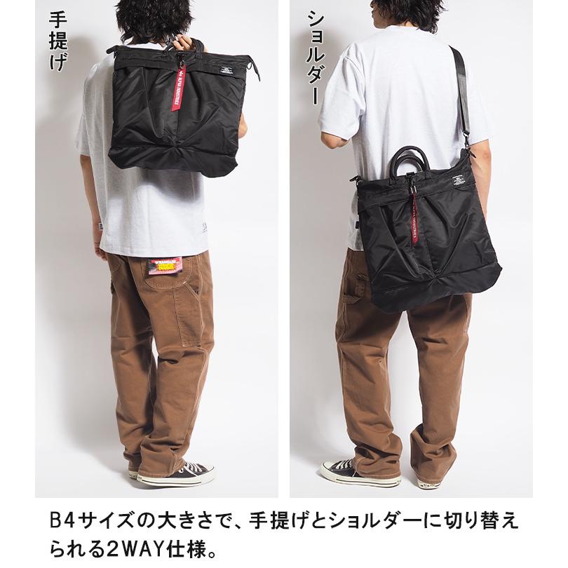 ALPHA INDUSTRIES アルファ インダストリーズ ヘルメットバッグ ショルダーバッグ ラージ (TZ1138) メンズファッション ブランド | Alpha Industries | 01