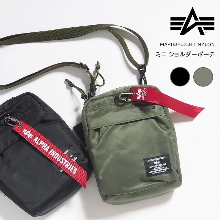 ALPHA INDUSTRIES アルファ インダストリーズ ポーチ ショルダーバッグ ミニ (TZ1150) メンズファッション ブランド | Alpha Industries