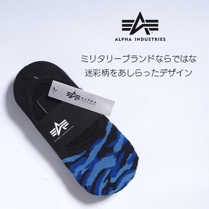 ALPHA INDUSTRIES アルファ インダストリーズ フットカバー 靴下 ソックス 3足組 3Pセット カモ柄 メンズファッション ブランド | Alpha Industries | 01