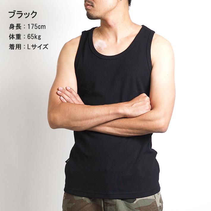 AVIREX アビレックス タンクトップ レギュラー リブ 無地 (783