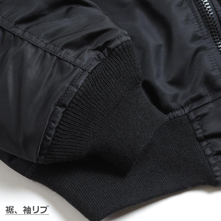 AVIREX（アヴィレックス） アビレックス MA-1 フライトジャケット 中綿