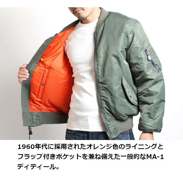 AVIREX（アヴィレックス） アビレックス MA-1 フライトジャケット 中綿