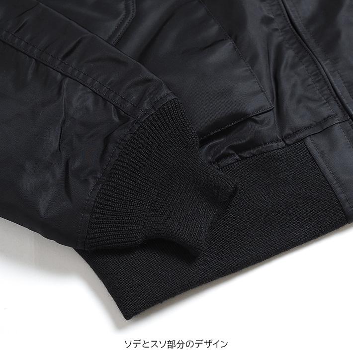 AVIREX（アヴィレックス） アビレックス フライトジャケット TOPGUN