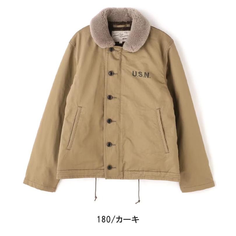 AVIREX（アヴィレックス） アビレックス N-1 デッキジャケット