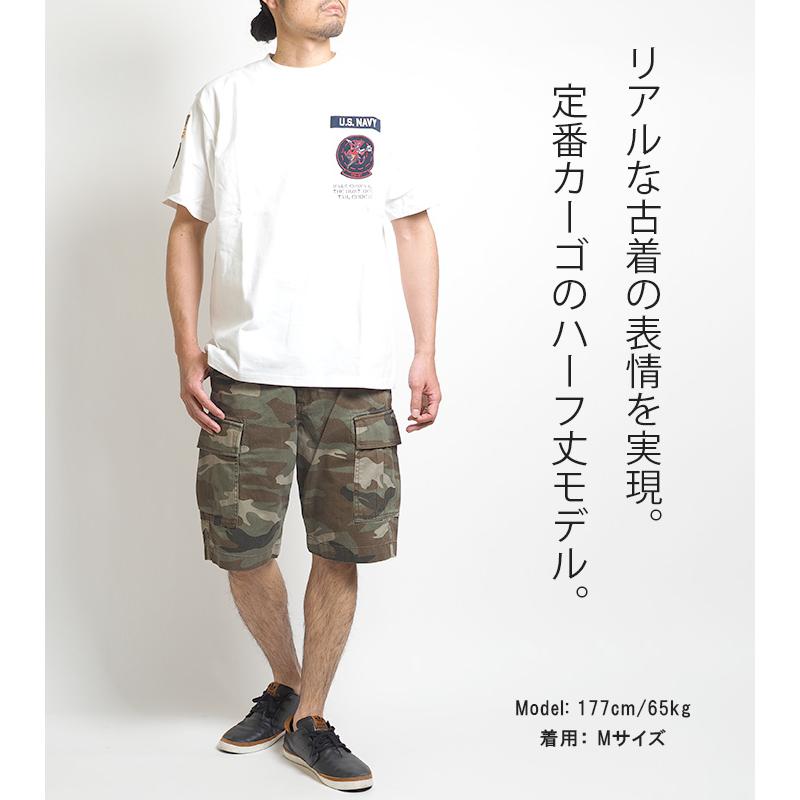 AVIREX（アヴィレックス） アビレックス ショートパンツ ファティーグ