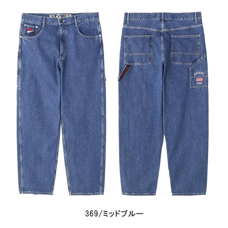 avirex⭐︎XL アヴィレックス ペインターパンツ ストライプ ワークデニム 楽天市場】AVIREX アビレックス ペインターパンツ デニム バー