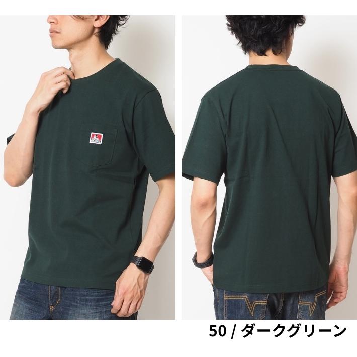 BEN DAVIS（ベンデイビス） Tシャツ 半袖 胸ポケット ワンポイント