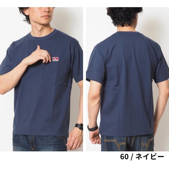 BEN DAVIS（ベンデイビス） Tシャツ 半袖 胸ポケット ワンポイント