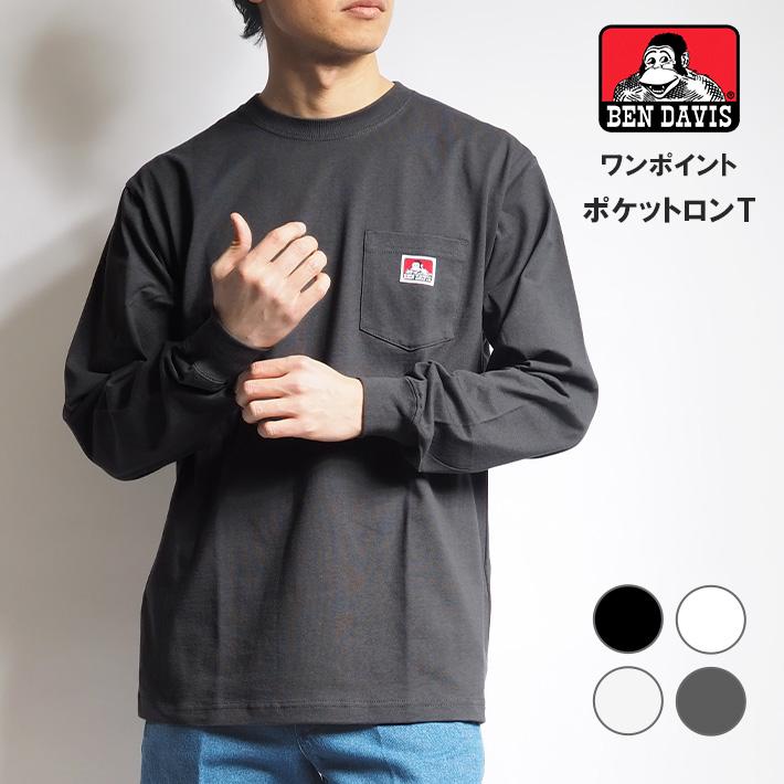 【髭野郎】ベトジャン白XLと２点まとめロングスリーブカットソー2XL BEN DAVIS（ベンデイビス） ロンT 長袖 胸ポケット 無地 (C-25780023 C