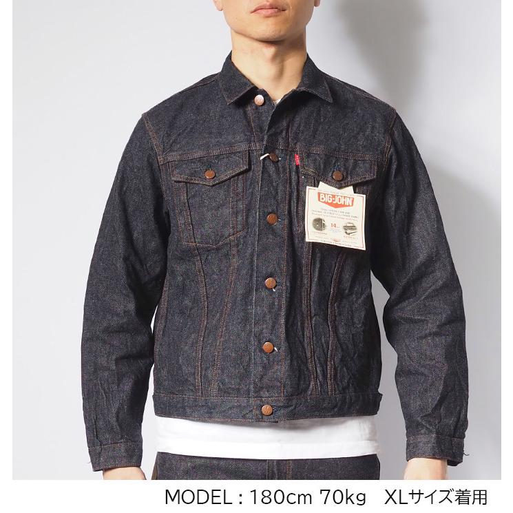 BIG JOHN S6953W(001) 石川台　GジャンＬ　　新品、未使用 Big John BIG JOHN ビッグジョン 石川台デニム デニムジャケット