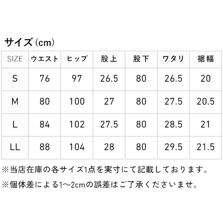 ツイルパンツ 暖パン 裏フリース 暖かいパンツ ストレッチ ROVERTRY (055020) メンズファッション ブランド | ROVERTRY | 18