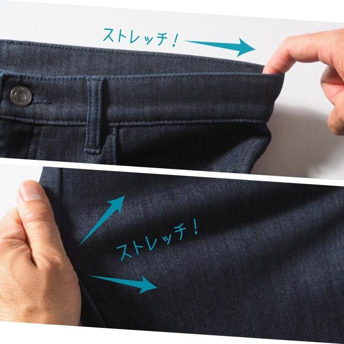 ツイルパンツ 暖パン 裏フリース 暖かいパンツ ストレッチ ROVERTRY (055020) メンズファッション ブランド | ROVERTRY | 06