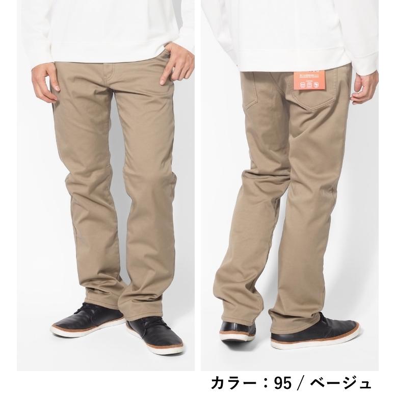 ツイルパンツ 暖パン 裏フリース 暖かいパンツ ストレッチ ROVERTRY (055020) メンズファッション ブランド | ROVERTRY | 09