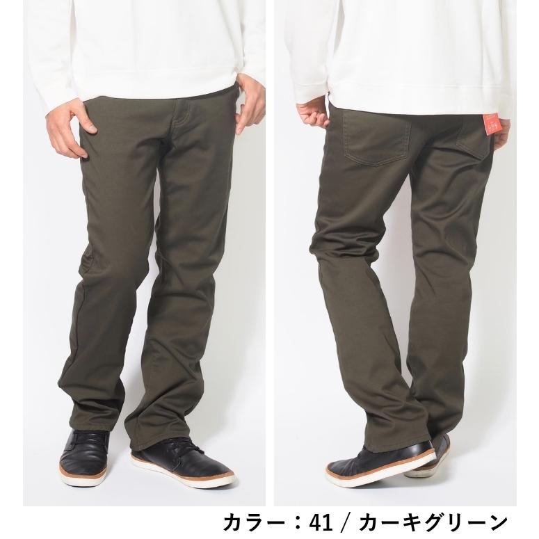 ツイルパンツ 暖パン 裏フリース 暖かいパンツ ストレッチ ROVERTRY (055020) メンズファッション ブランド | ROVERTRY | 10