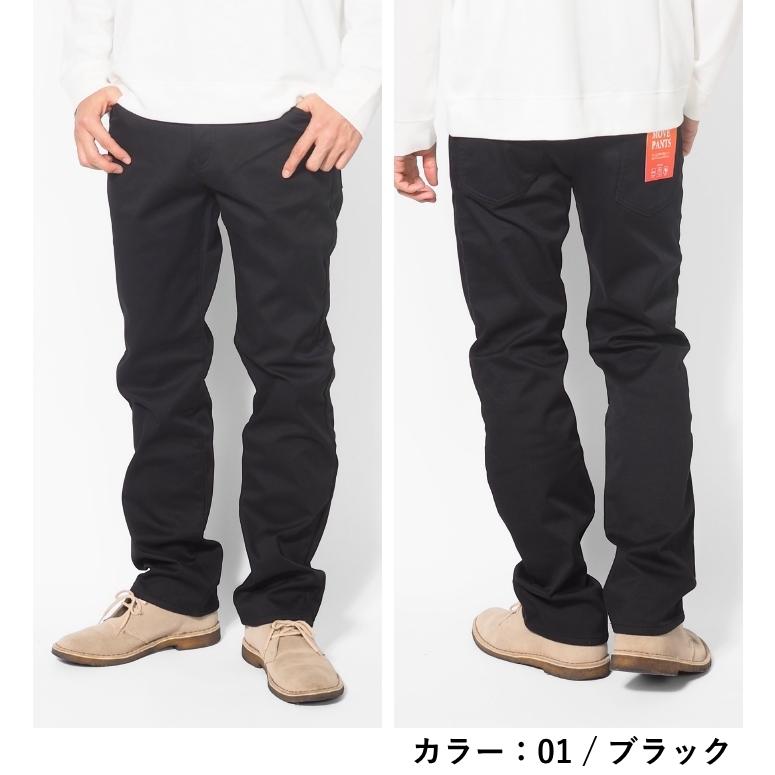 ツイルパンツ 暖パン 裏フリース 暖かいパンツ ストレッチ ROVERTRY (055020) メンズファッション ブランド | ROVERTRY | 11