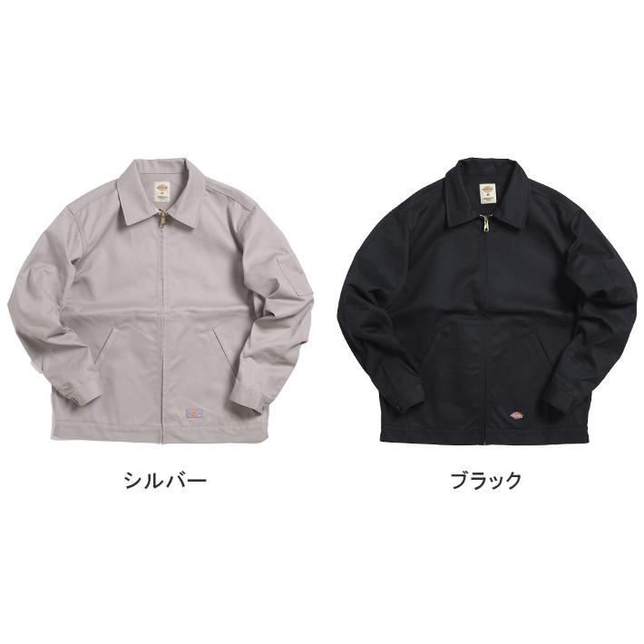 タグ付き Dickies × FOOSE DESIGN アイゼンハワージャケット Dickies（ディッキーズ） アイゼンハワージャケット (18452600) メンズ